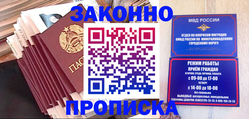 форма 3 в Уварово